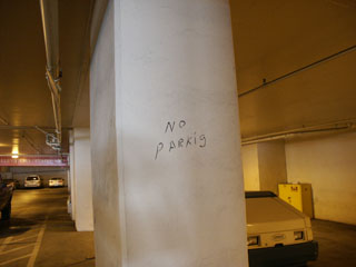 No Parkig